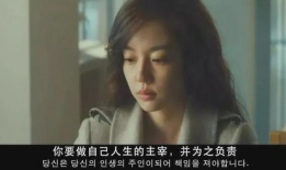 处女视频在线观看,处女视频在线观看现象解析